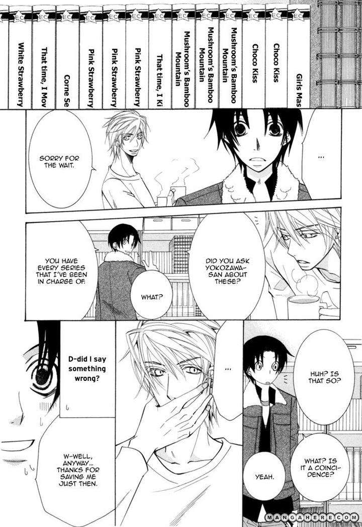 Sekaiichi-Hatsukoi-By-Nakamura-Shungiku-Part-3-Eng page 32