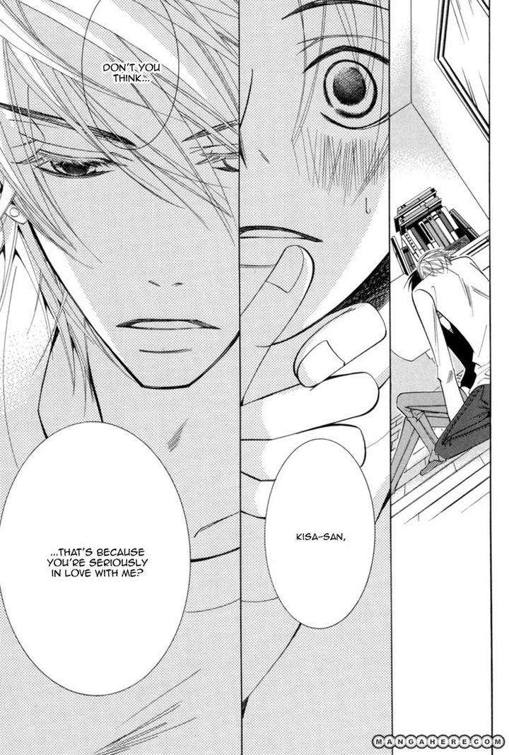 Sekaiichi-Hatsukoi-By-Nakamura-Shungiku-Part-3-Eng page 47
