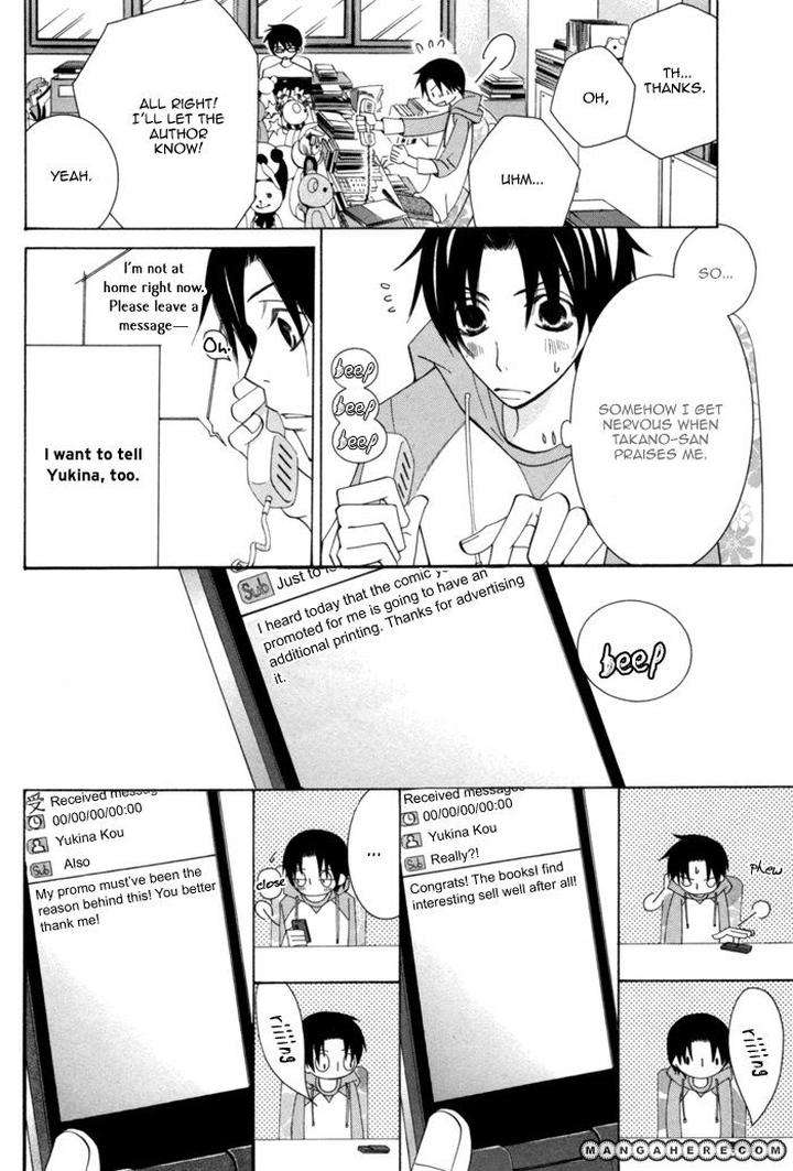 Sekaiichi-Hatsukoi-By-Nakamura-Shungiku-Part-3-Eng page 58