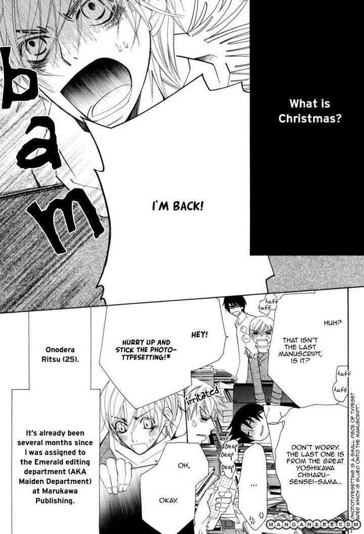 Sekaiichi-Hatsukoi-By-Nakamura-Shungiku-Part-4-Eng page 12