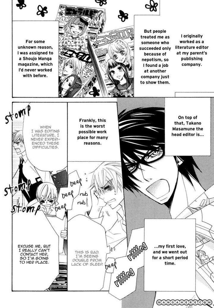 Sekaiichi-Hatsukoi-By-Nakamura-Shungiku-Part-4-Eng page 13