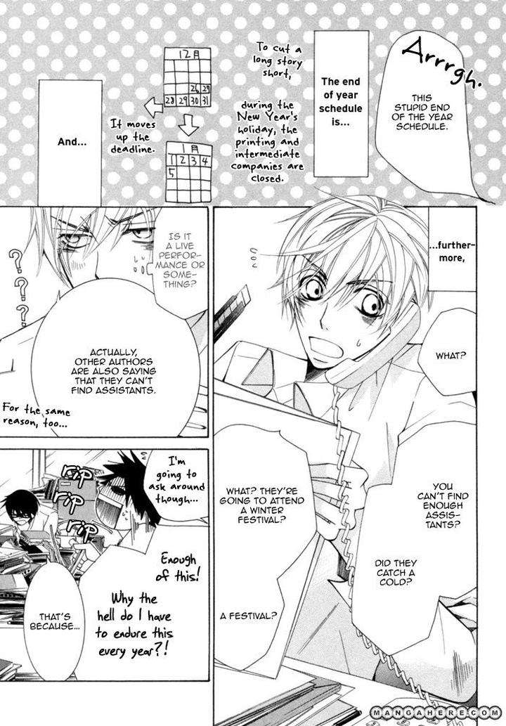 Sekaiichi-Hatsukoi-By-Nakamura-Shungiku-Part-4-Eng page 14