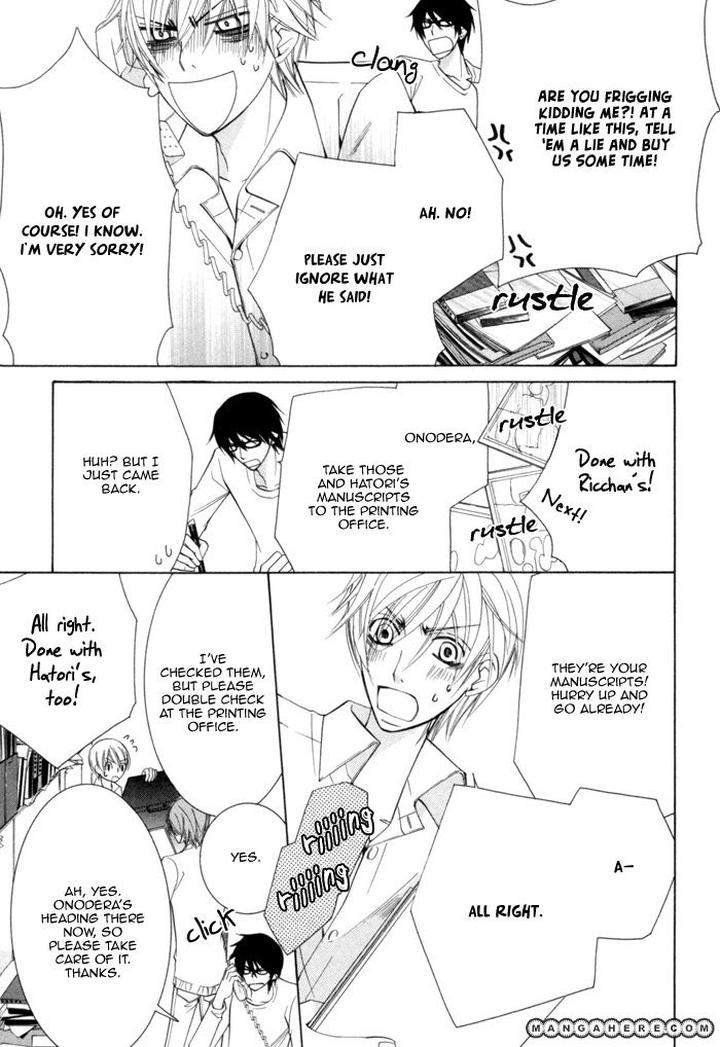 Sekaiichi-Hatsukoi-By-Nakamura-Shungiku-Part-4-Eng page 16