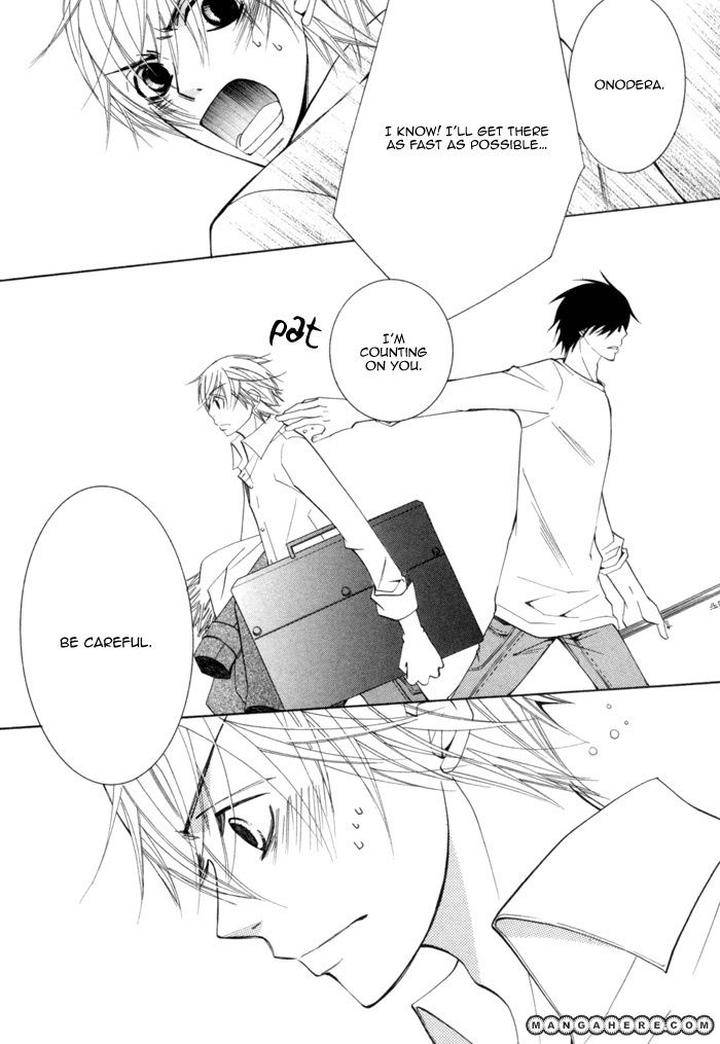 Sekaiichi-Hatsukoi-By-Nakamura-Shungiku-Part-4-Eng page 17