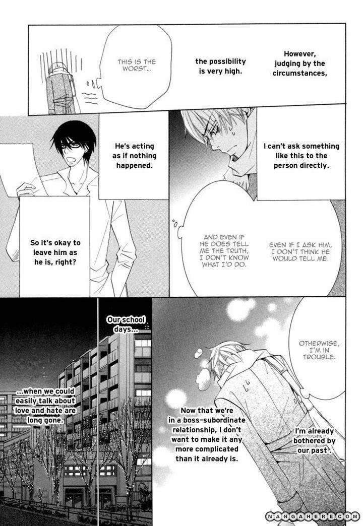 Sekaiichi-Hatsukoi-By-Nakamura-Shungiku-Part-4-Eng page 20
