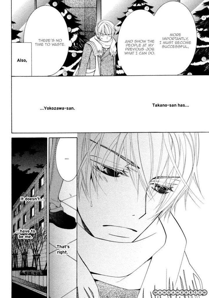 Sekaiichi-Hatsukoi-By-Nakamura-Shungiku-Part-4-Eng page 21