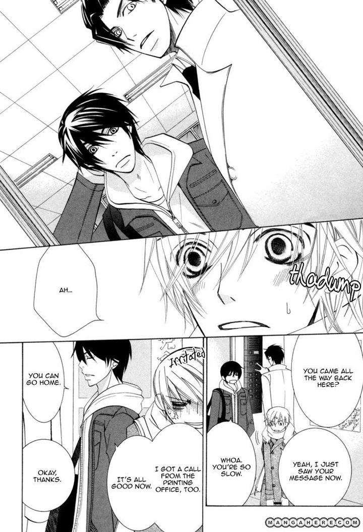 Sekaiichi-Hatsukoi-By-Nakamura-Shungiku-Part-4-Eng page 23