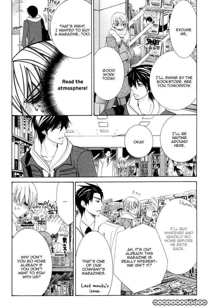 Sekaiichi-Hatsukoi-By-Nakamura-Shungiku-Part-4-Eng page 25