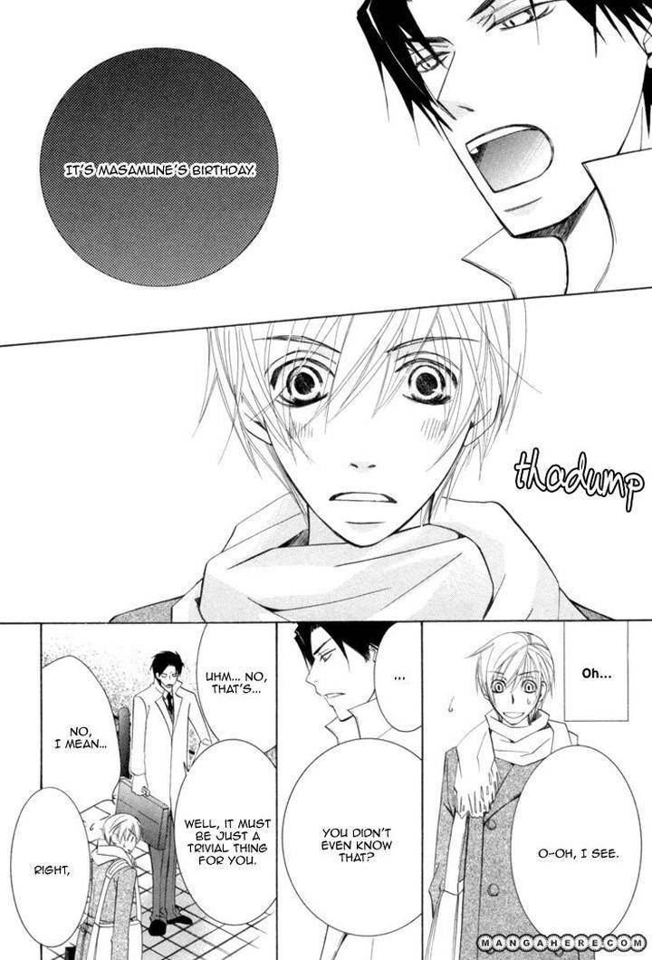 Sekaiichi-Hatsukoi-By-Nakamura-Shungiku-Part-4-Eng page 27