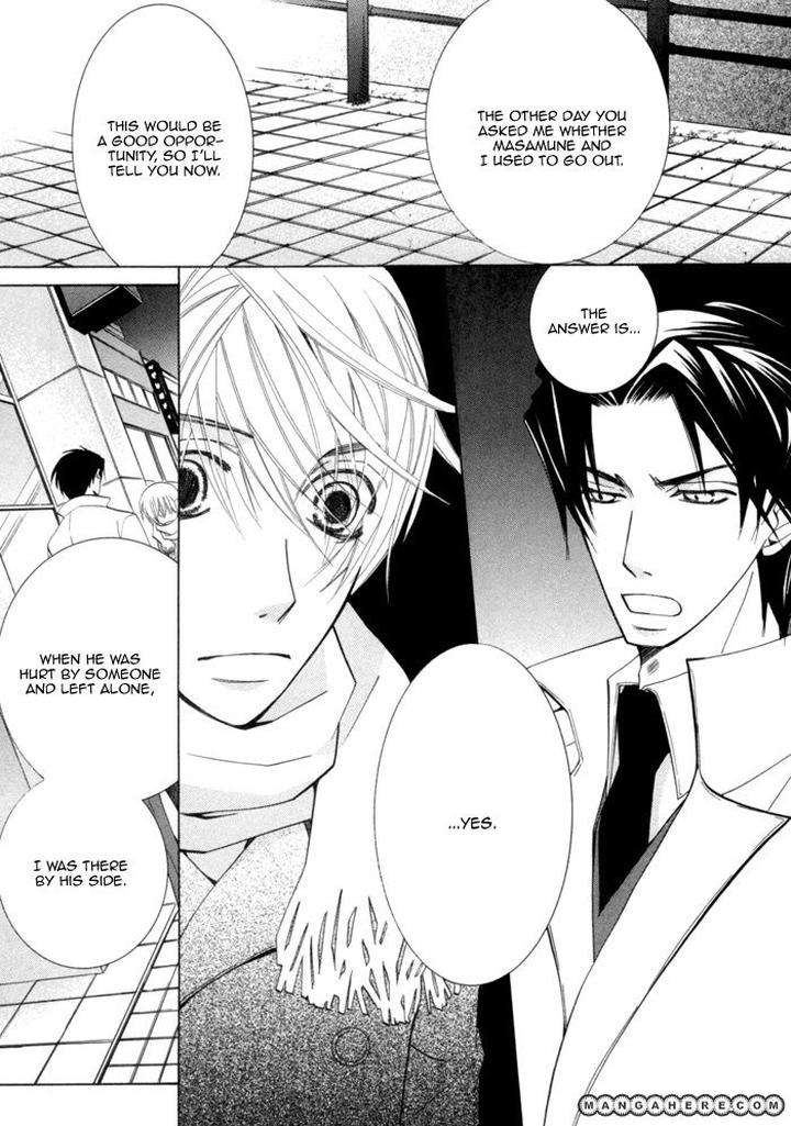 Sekaiichi-Hatsukoi-By-Nakamura-Shungiku-Part-4-Eng page 28