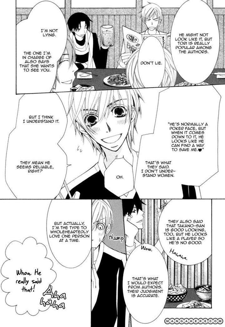 Sekaiichi-Hatsukoi-By-Nakamura-Shungiku-Part-4-Eng page 33