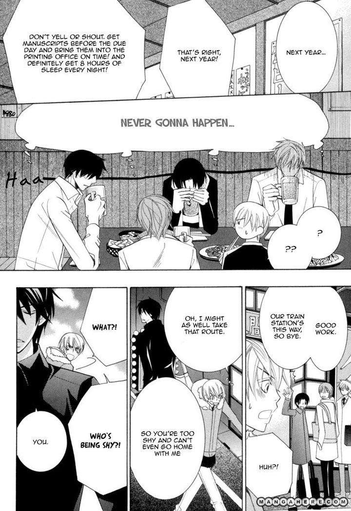Sekaiichi-Hatsukoi-By-Nakamura-Shungiku-Part-4-Eng page 35