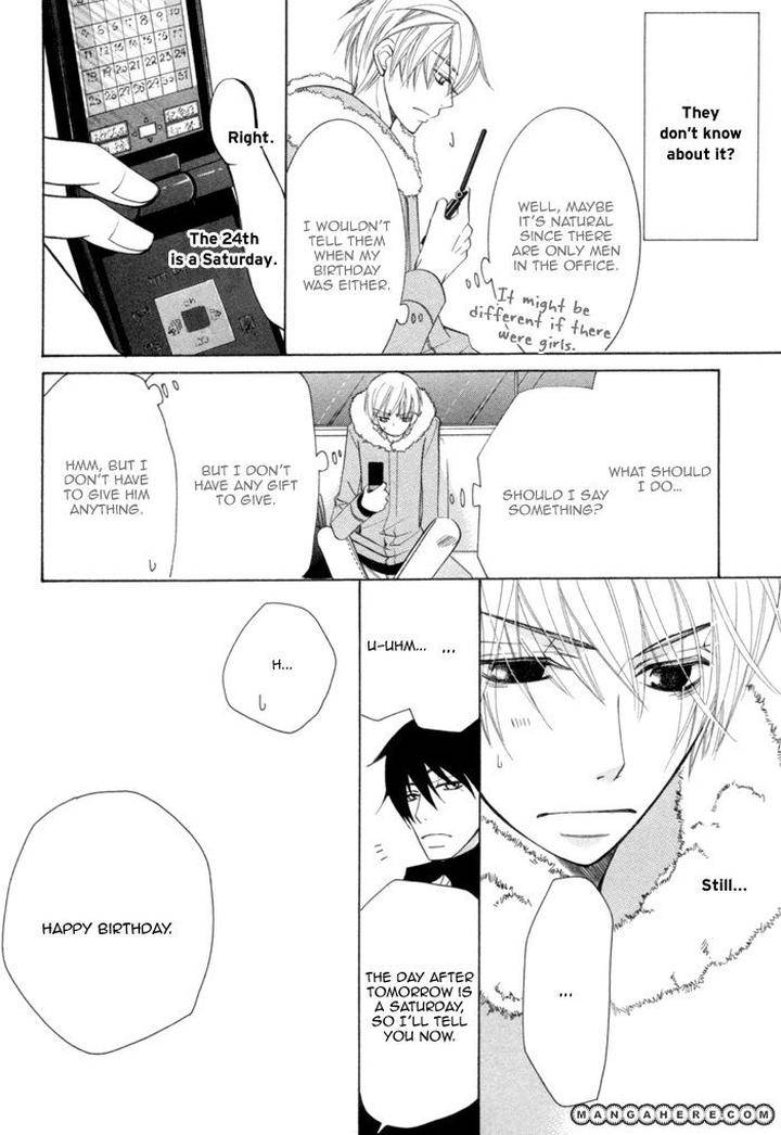 Sekaiichi-Hatsukoi-By-Nakamura-Shungiku-Part-4-Eng page 37