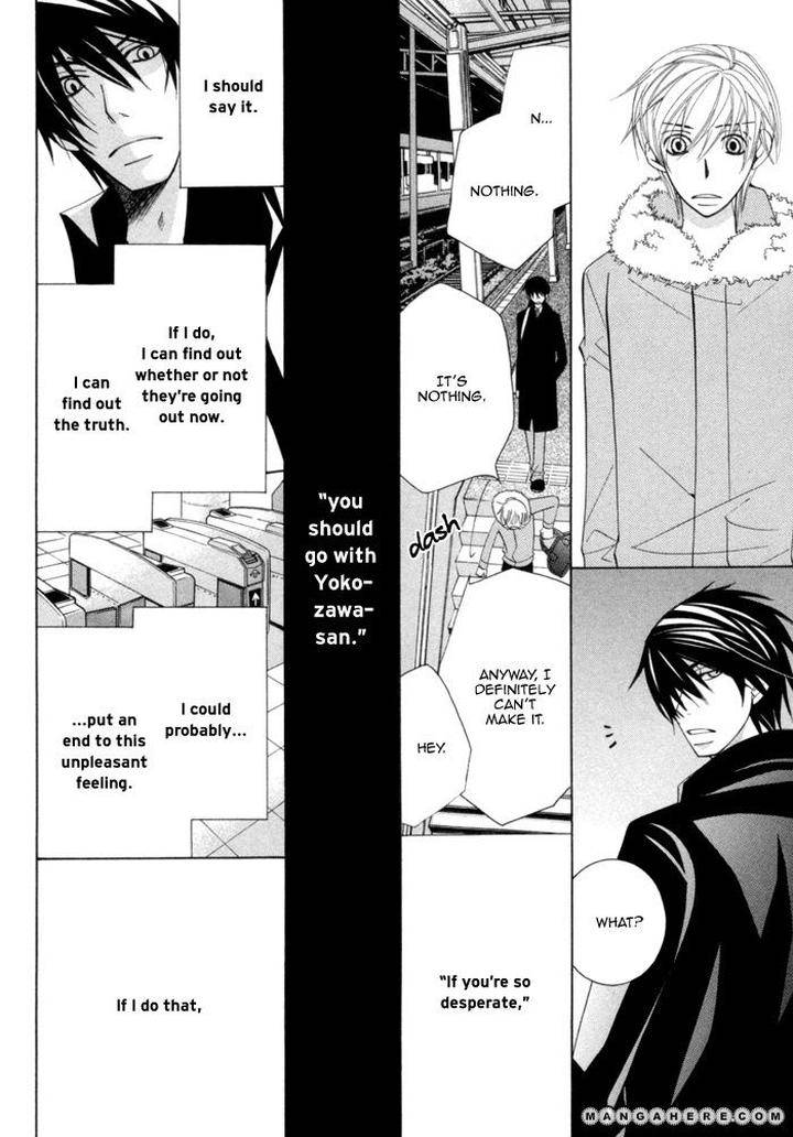 Sekaiichi-Hatsukoi-By-Nakamura-Shungiku-Part-4-Eng page 41
