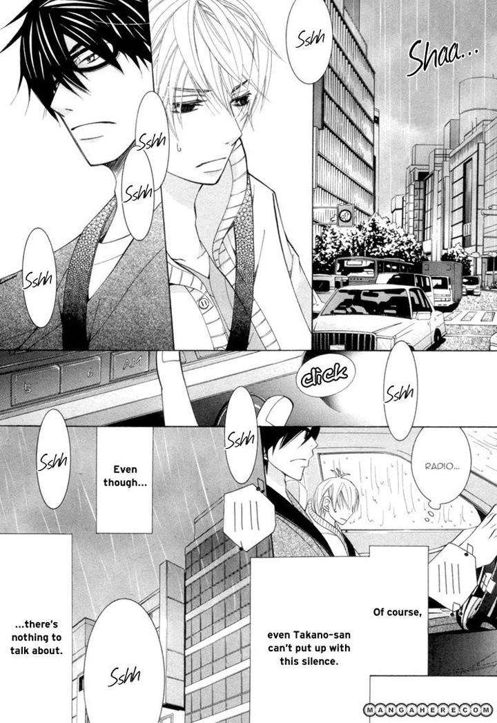 Sekaiichi-Hatsukoi-By-Nakamura-Shungiku-Part-4-Eng page 45
