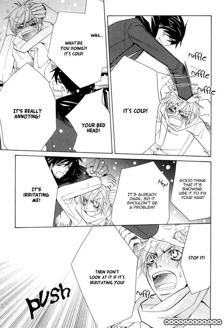Sekaiichi-Hatsukoi-By-Nakamura-Shungiku-Part-4-Eng page 54