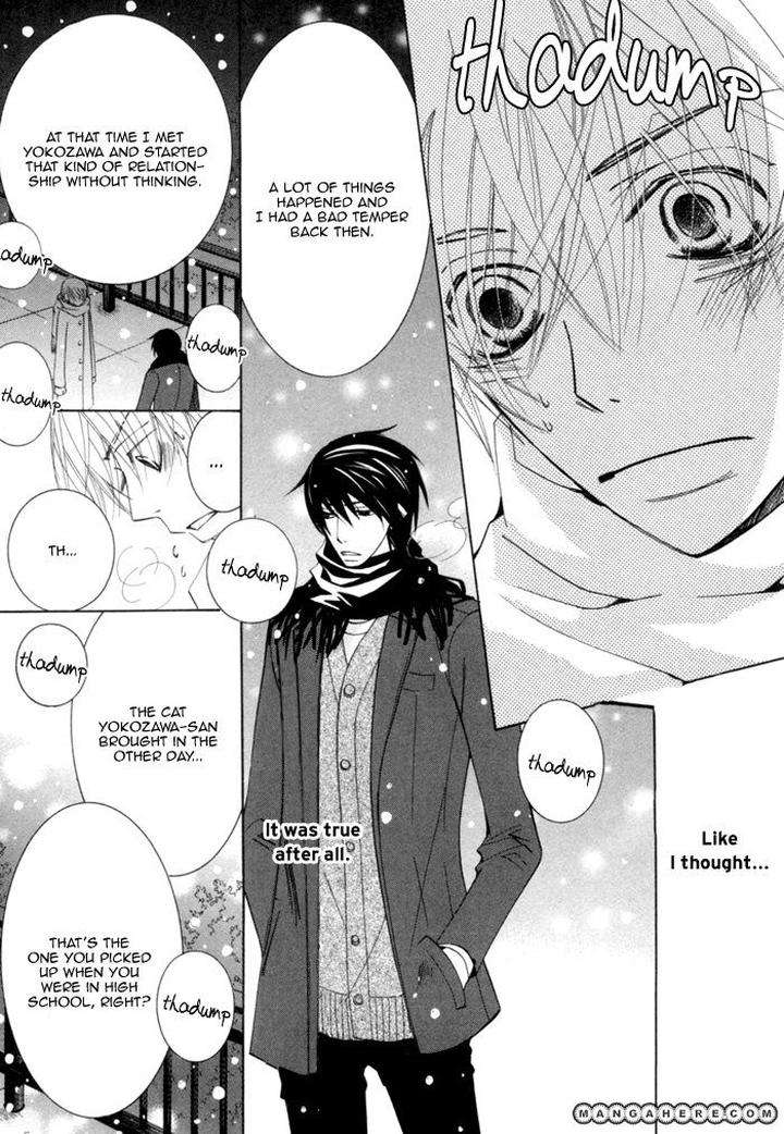 Sekaiichi-Hatsukoi-By-Nakamura-Shungiku-Part-4-Eng page 58