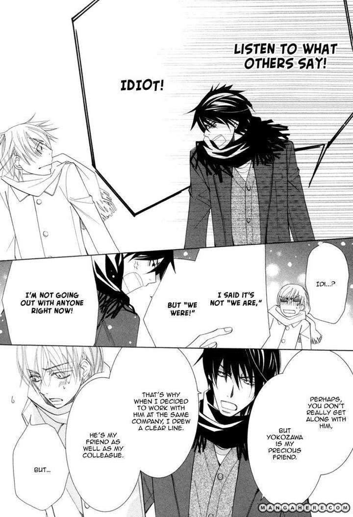 Sekaiichi-Hatsukoi-By-Nakamura-Shungiku-Part-4-Eng page 61