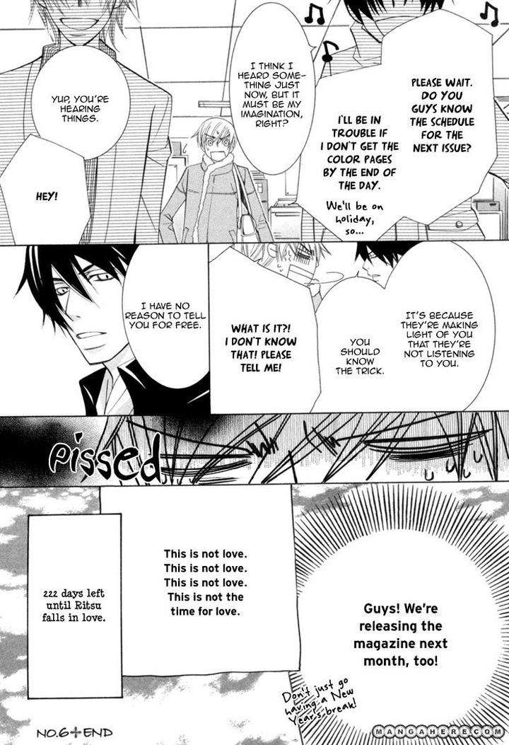 Sekaiichi-Hatsukoi-By-Nakamura-Shungiku-Part-4-Eng page 76