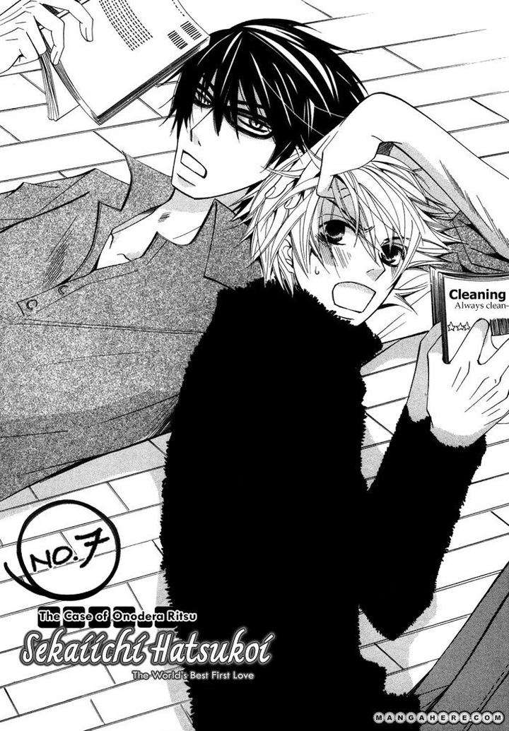 Sekaiichi-Hatsukoi-By-Nakamura-Shungiku-Part-4-Eng chapter_003 thumbnail