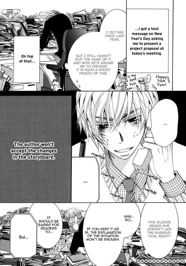 Sekaiichi-Hatsukoi-By-Nakamura-Shungiku-Part-4-Eng page 3