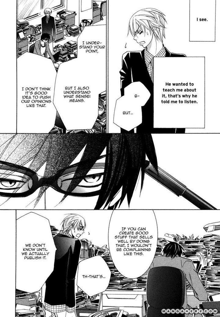 Sekaiichi-Hatsukoi-By-Nakamura-Shungiku-Part-4-Eng page 8