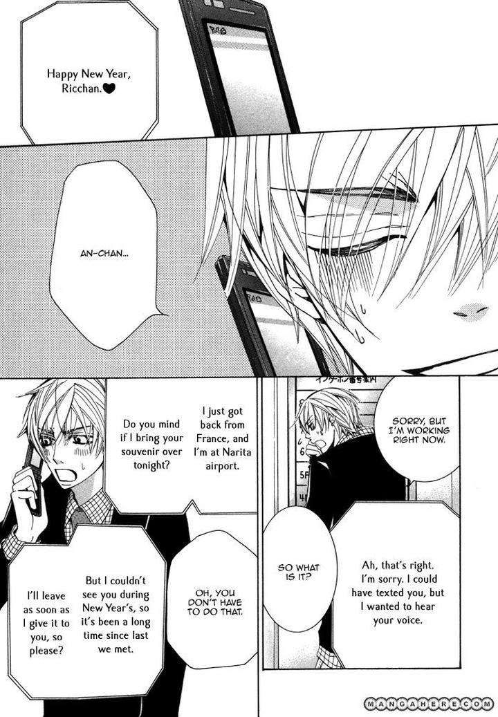 Sekaiichi-Hatsukoi-By-Nakamura-Shungiku-Part-4-Eng page 13