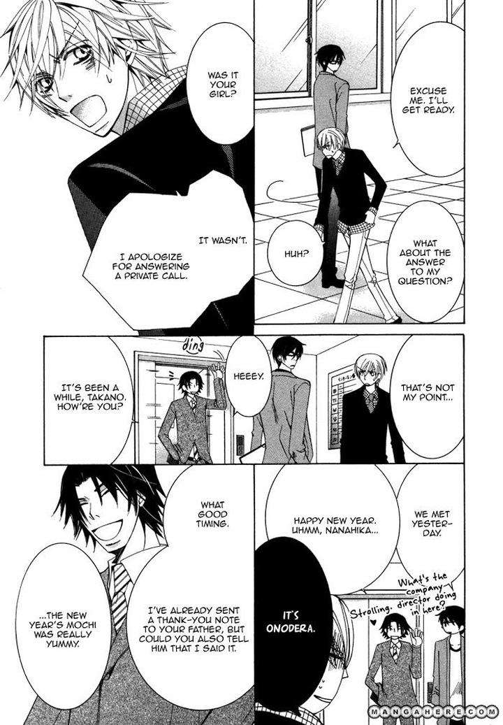 Sekaiichi-Hatsukoi-By-Nakamura-Shungiku-Part-4-Eng page 15