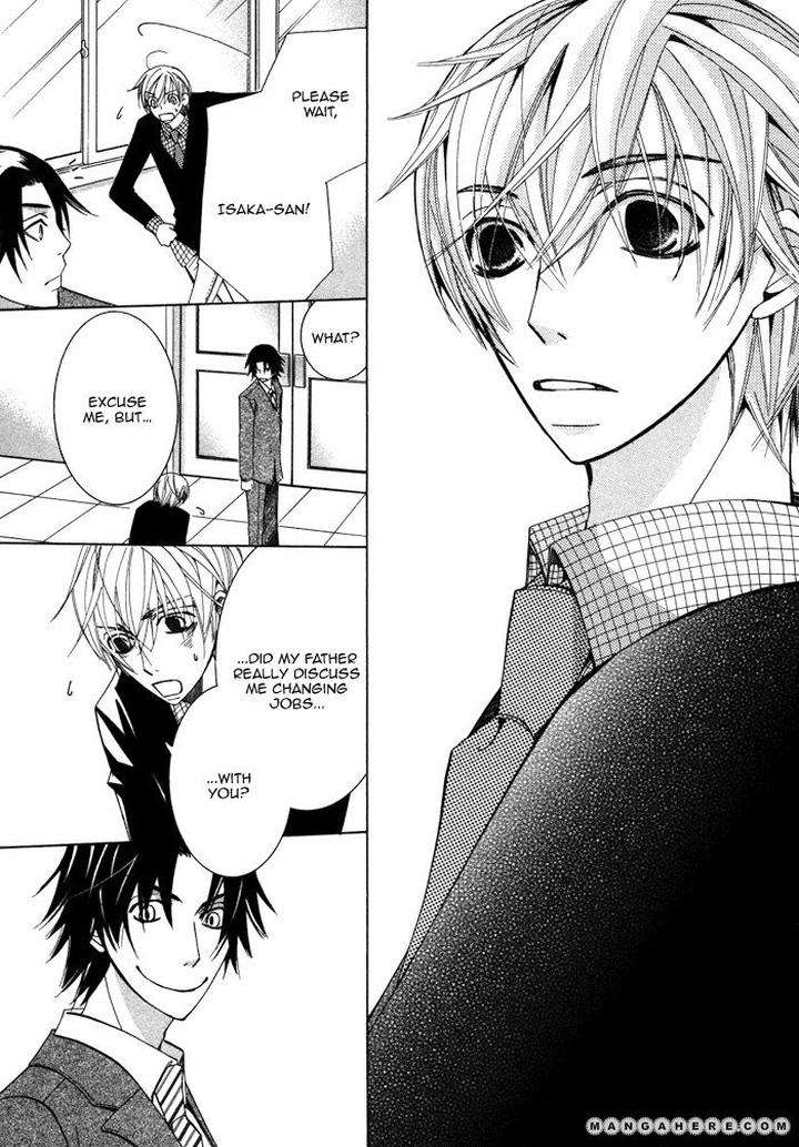 Sekaiichi-Hatsukoi-By-Nakamura-Shungiku-Part-4-Eng page 17