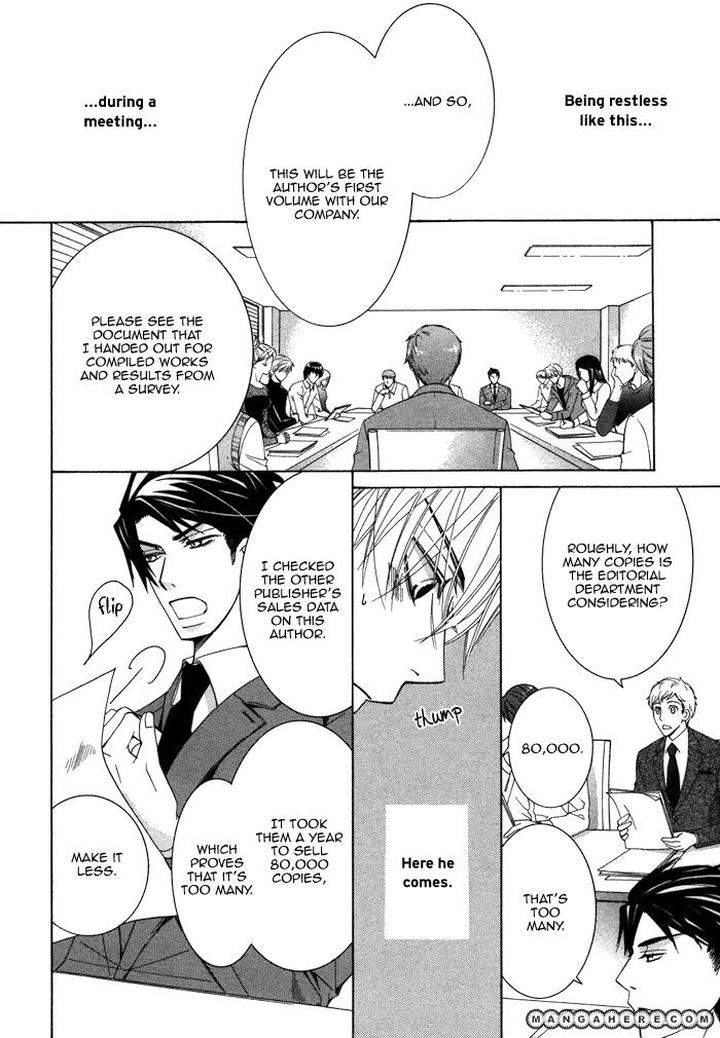 Sekaiichi-Hatsukoi-By-Nakamura-Shungiku-Part-4-Eng page 20