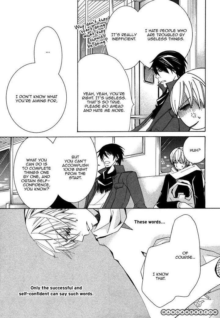 Sekaiichi-Hatsukoi-By-Nakamura-Shungiku-Part-4-Eng page 25