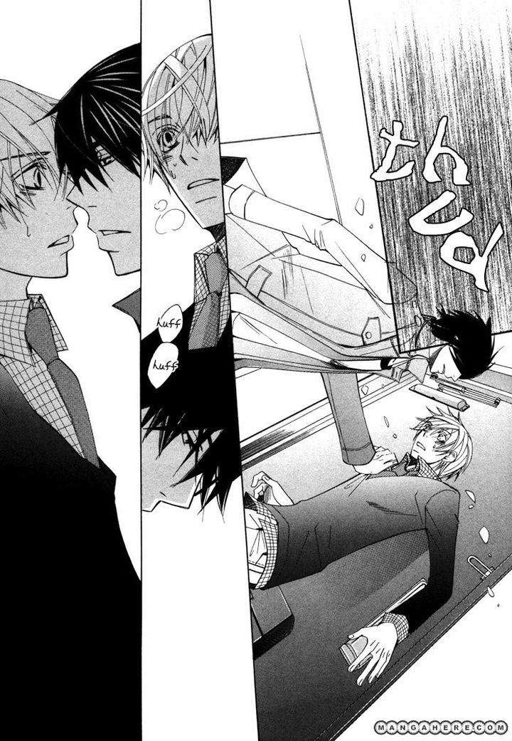 Sekaiichi-Hatsukoi-By-Nakamura-Shungiku-Part-4-Eng page 50