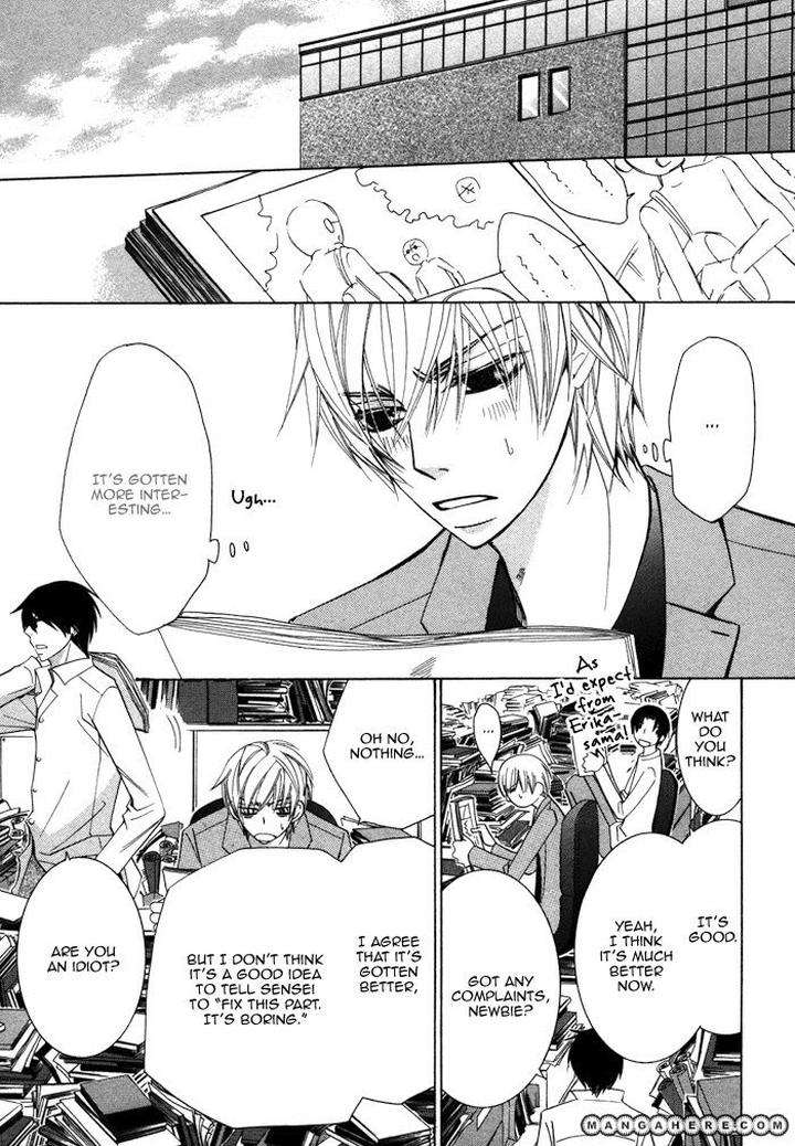 Sekaiichi-Hatsukoi-By-Nakamura-Shungiku-Part-4-Eng page 57