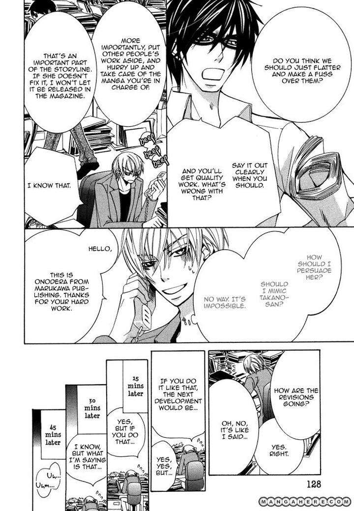 Sekaiichi-Hatsukoi-By-Nakamura-Shungiku-Part-4-Eng page 58