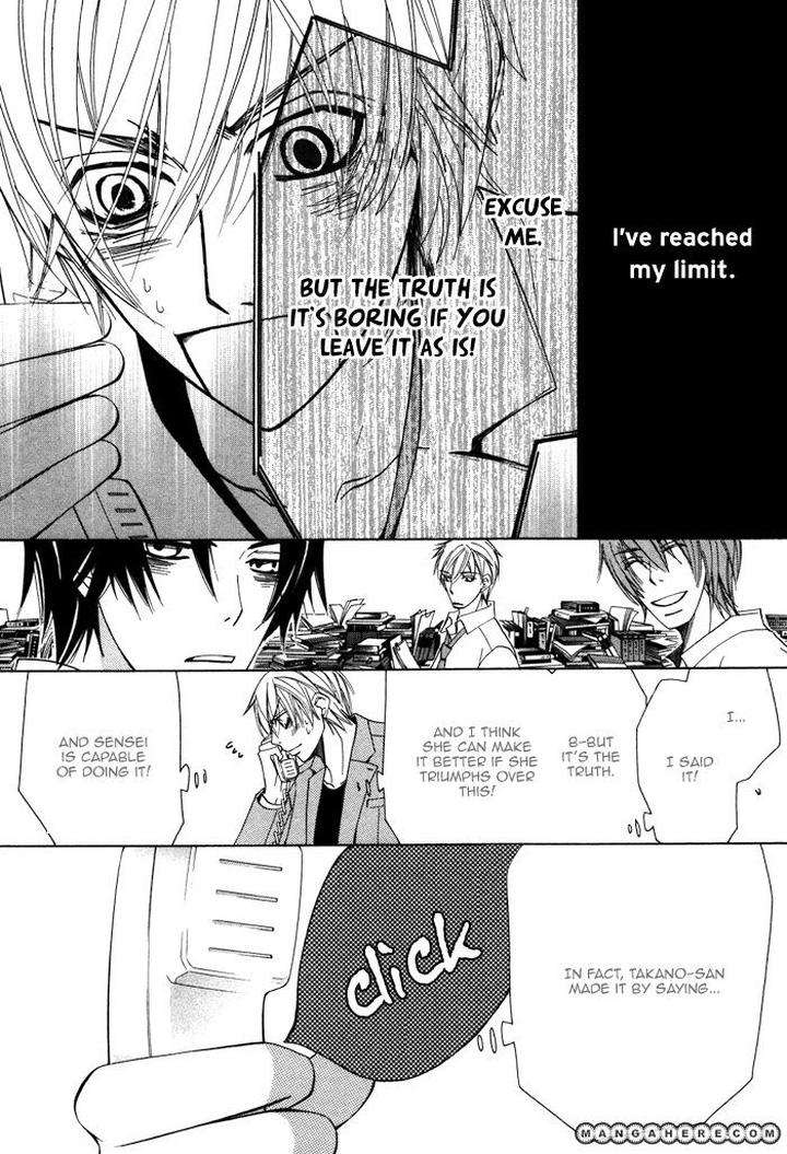 Sekaiichi-Hatsukoi-By-Nakamura-Shungiku-Part-4-Eng page 59