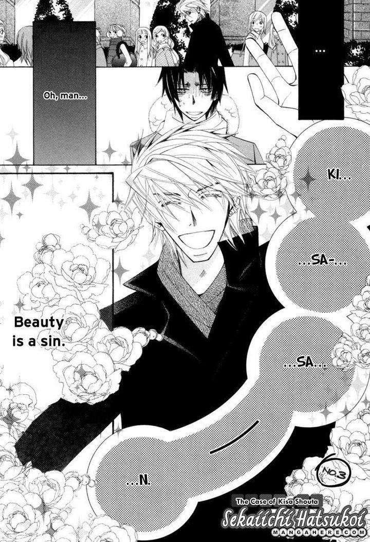 Sekaiichi-Hatsukoi-By-Nakamura-Shungiku-Part-4-Eng chapter_005 thumbnail