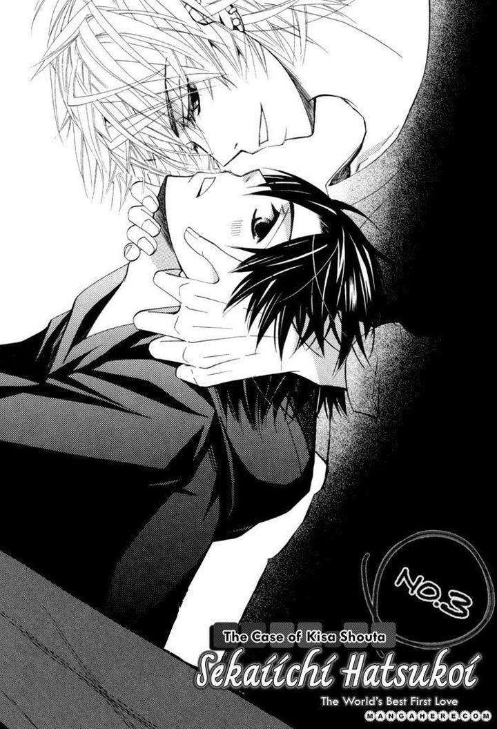 Sekaiichi-Hatsukoi-By-Nakamura-Shungiku-Part-4-Eng page 2