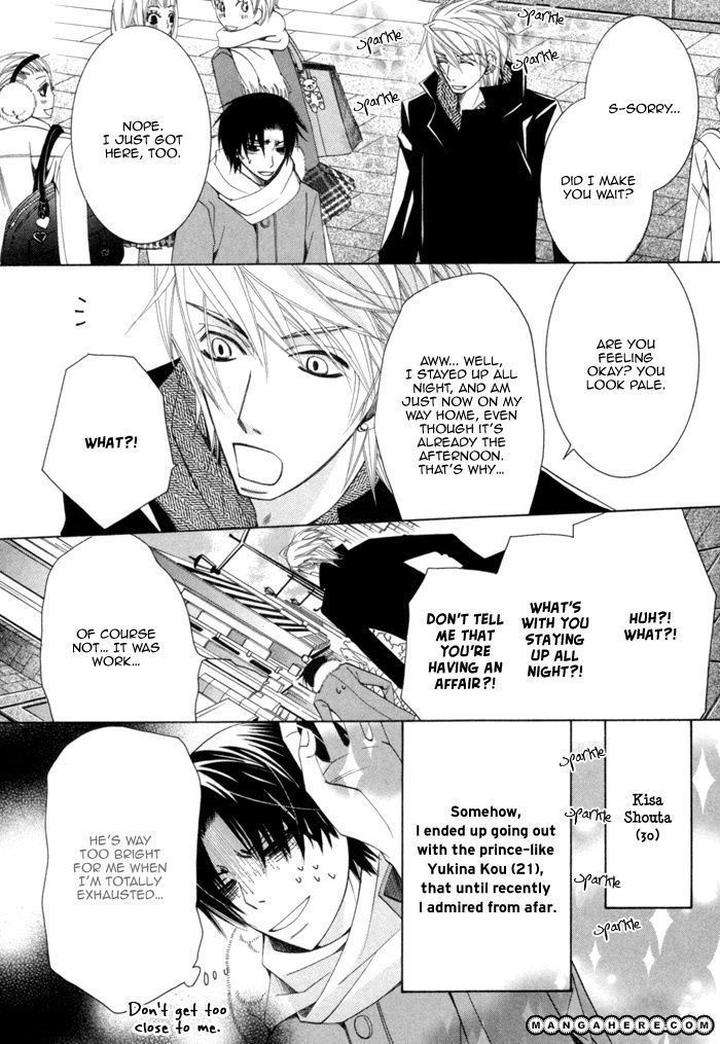 Sekaiichi-Hatsukoi-By-Nakamura-Shungiku-Part-4-Eng page 3