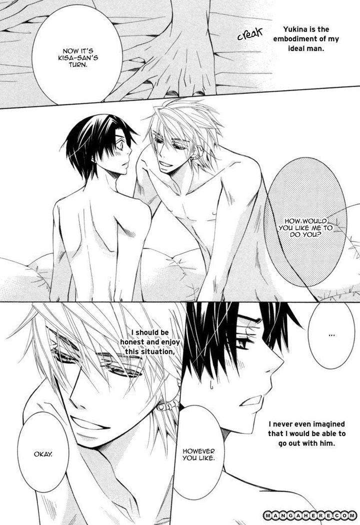Sekaiichi-Hatsukoi-By-Nakamura-Shungiku-Part-4-Eng page 6