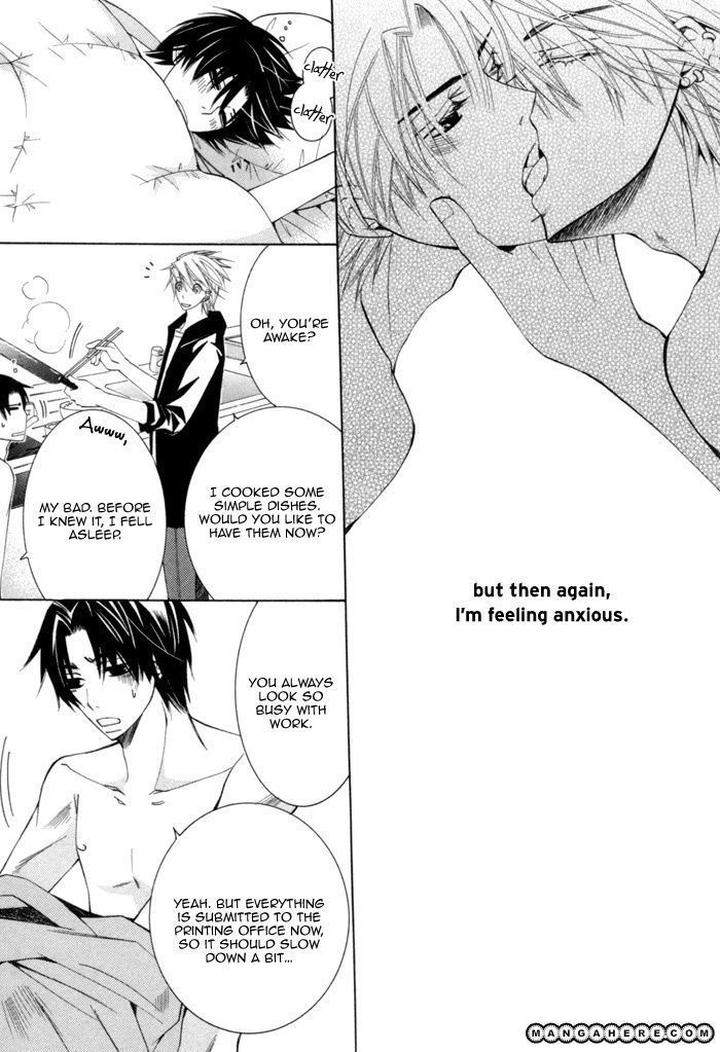 Sekaiichi-Hatsukoi-By-Nakamura-Shungiku-Part-4-Eng page 7