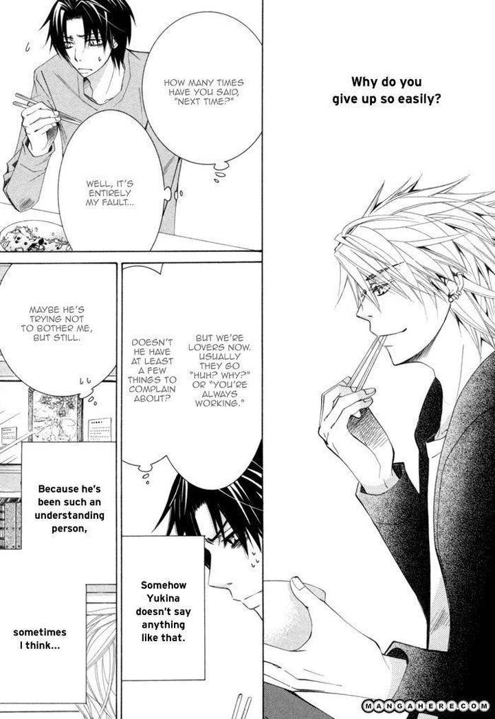 Sekaiichi-Hatsukoi-By-Nakamura-Shungiku-Part-4-Eng page 11