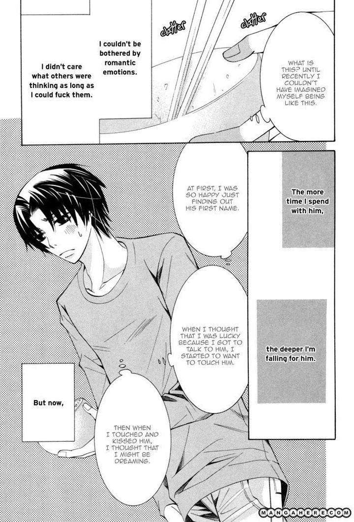 Sekaiichi-Hatsukoi-By-Nakamura-Shungiku-Part-4-Eng page 15
