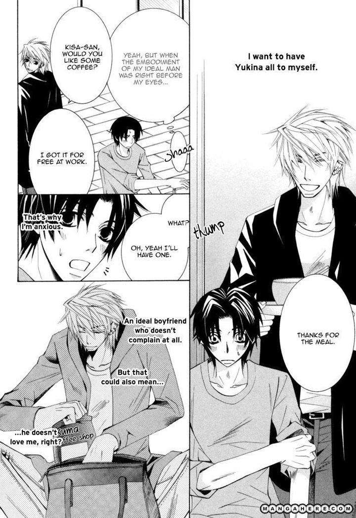 Sekaiichi-Hatsukoi-By-Nakamura-Shungiku-Part-4-Eng page 16