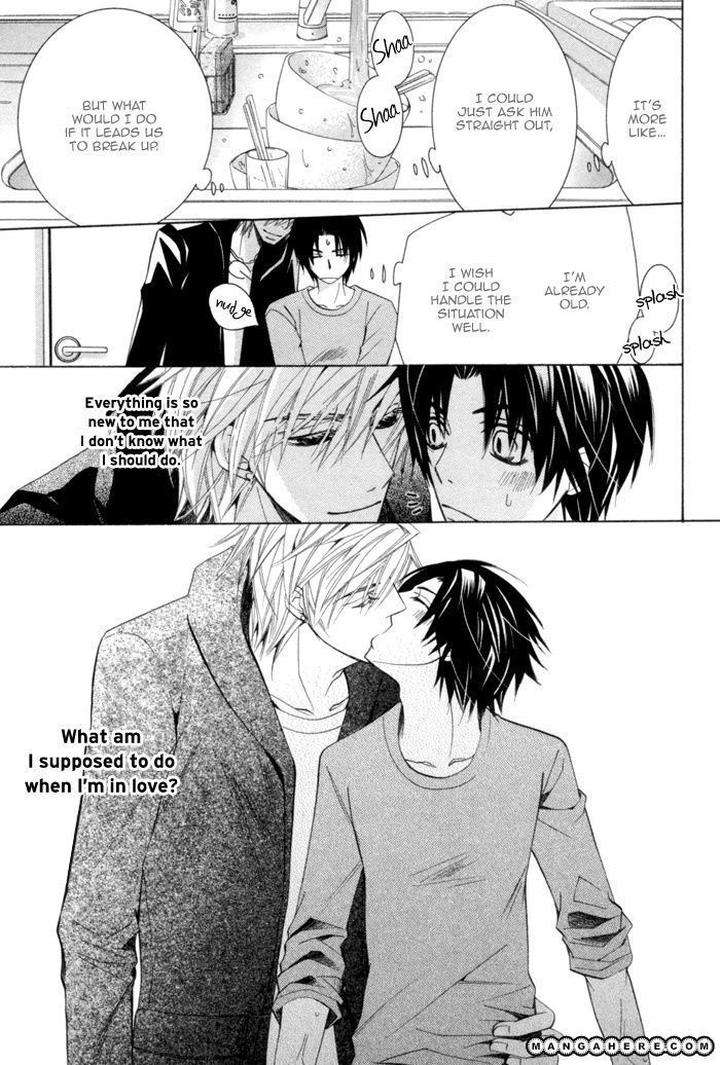 Sekaiichi-Hatsukoi-By-Nakamura-Shungiku-Part-4-Eng page 17