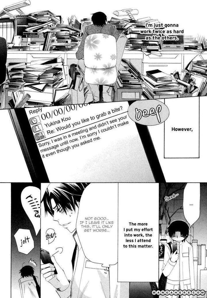 Sekaiichi-Hatsukoi-By-Nakamura-Shungiku-Part-4-Eng page 20