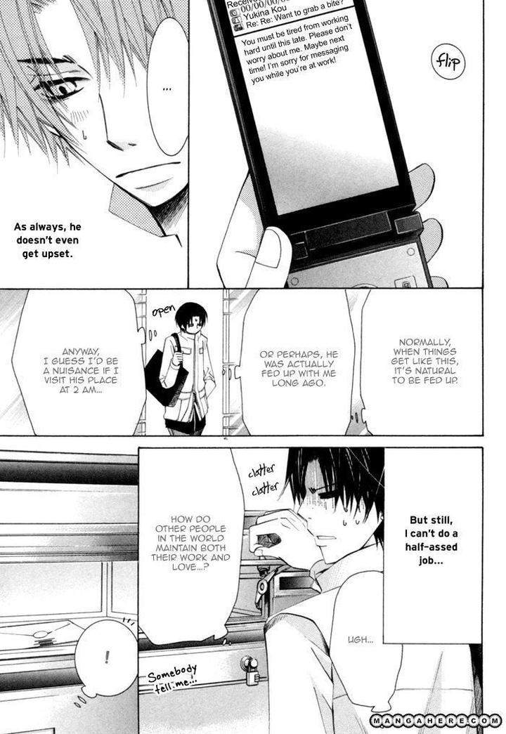 Sekaiichi-Hatsukoi-By-Nakamura-Shungiku-Part-4-Eng page 21