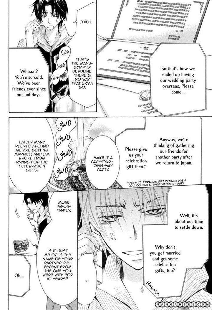 Sekaiichi-Hatsukoi-By-Nakamura-Shungiku-Part-4-Eng page 22
