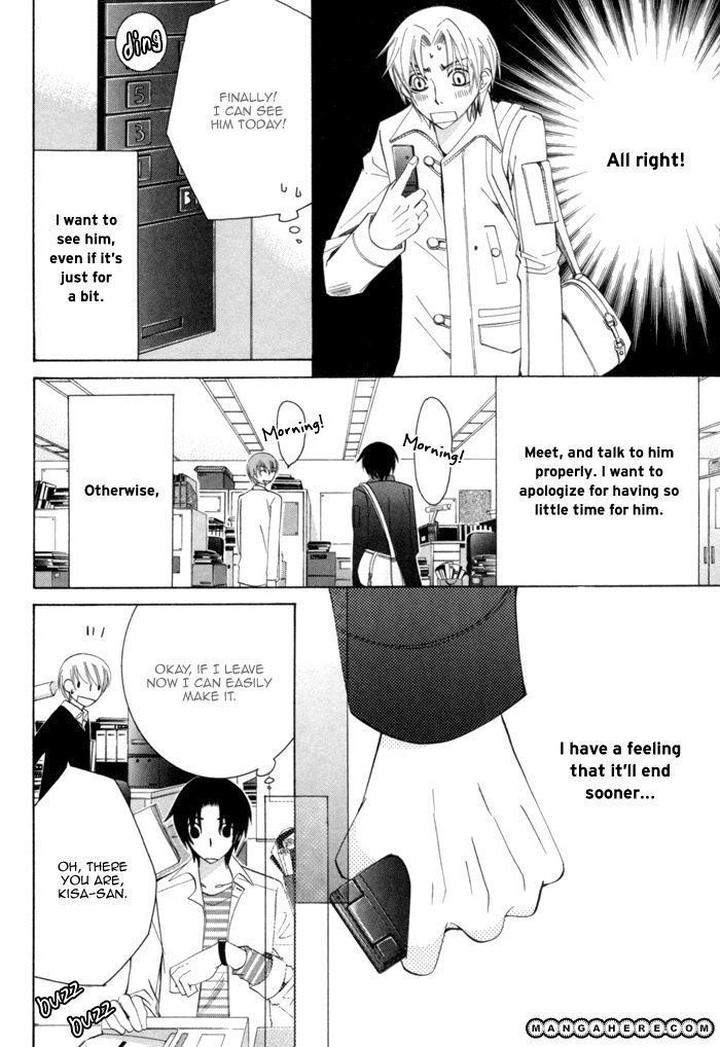 Sekaiichi-Hatsukoi-By-Nakamura-Shungiku-Part-4-Eng page 26