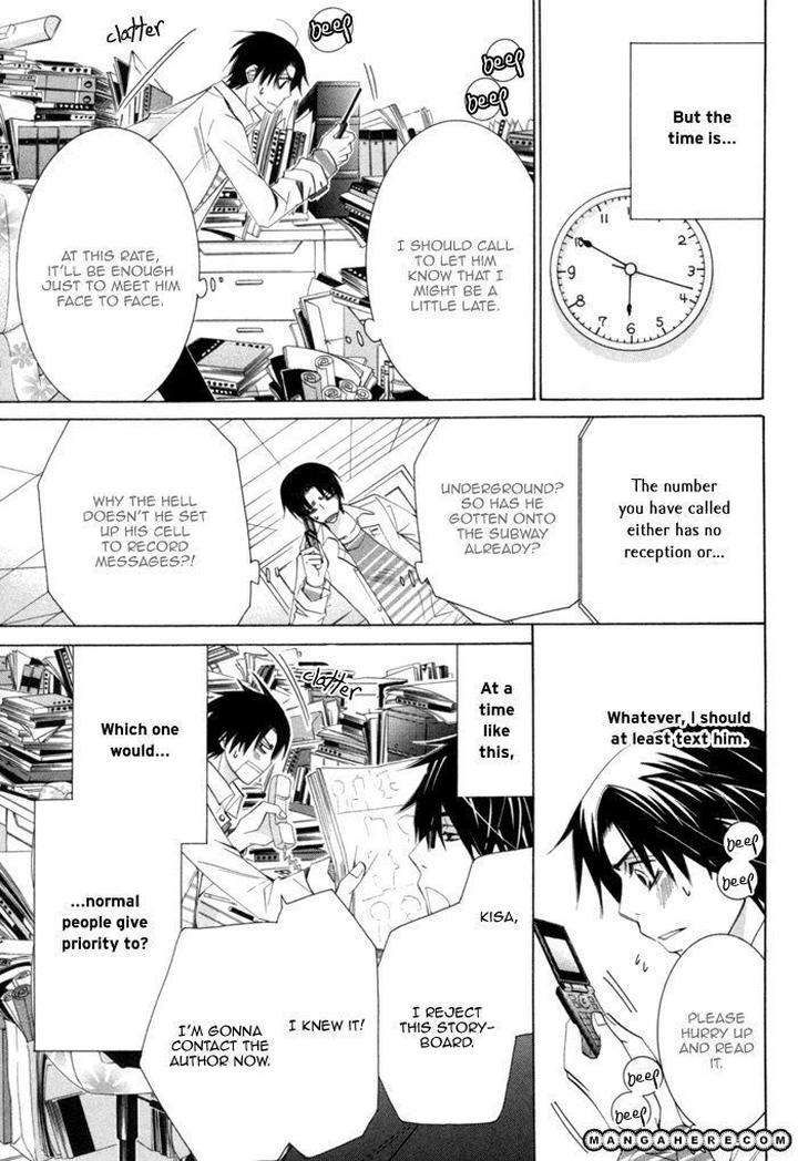 Sekaiichi-Hatsukoi-By-Nakamura-Shungiku-Part-4-Eng page 29