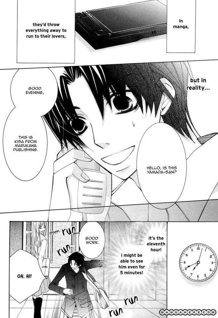 Sekaiichi-Hatsukoi-By-Nakamura-Shungiku-Part-4-Eng page 30